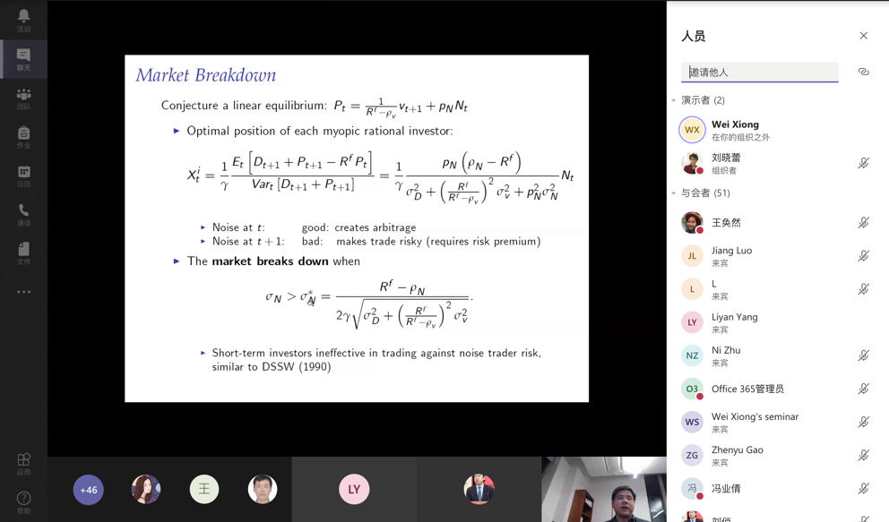 MG电子游戏(中国集团)官方网站