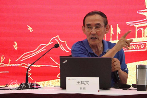 MG电子游戏(中国集团)官方网站