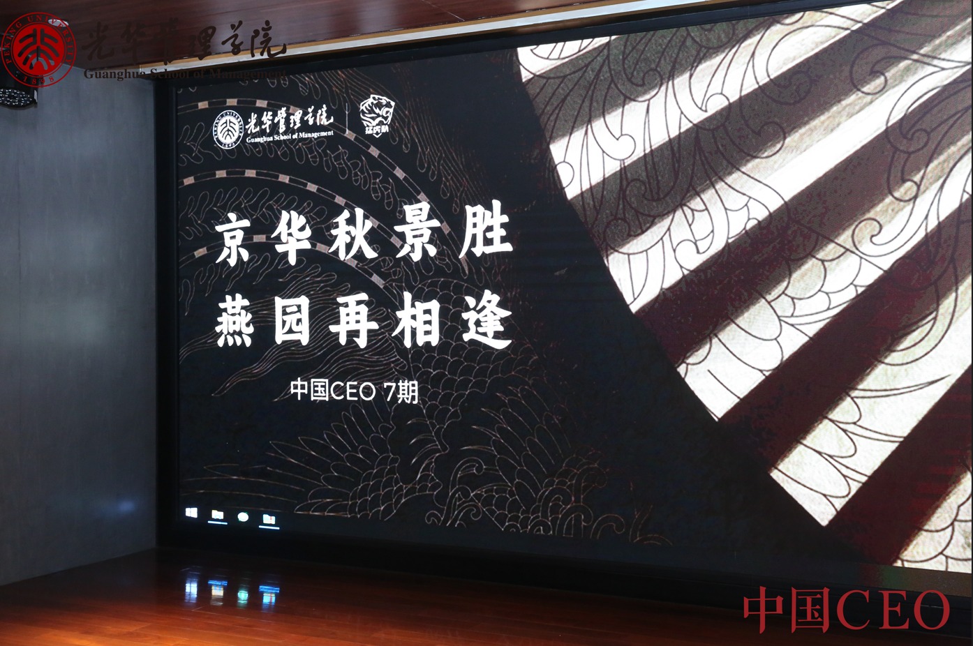 MG电子游戏(中国集团)官方网站