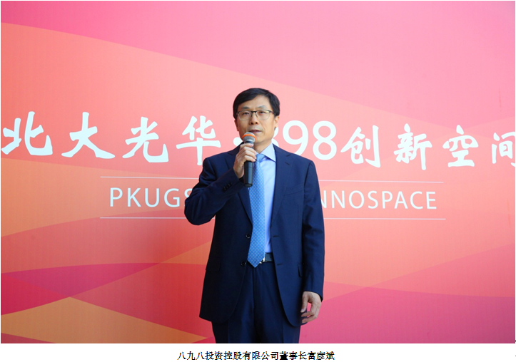 MG电子游戏(中国集团)官方网站