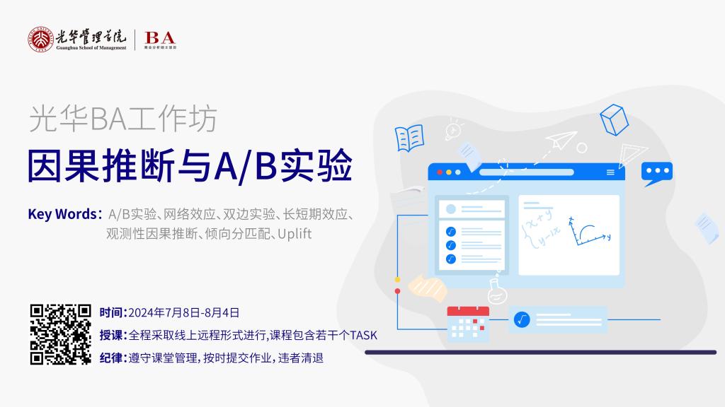 MG电子游戏(中国集团)官方网站