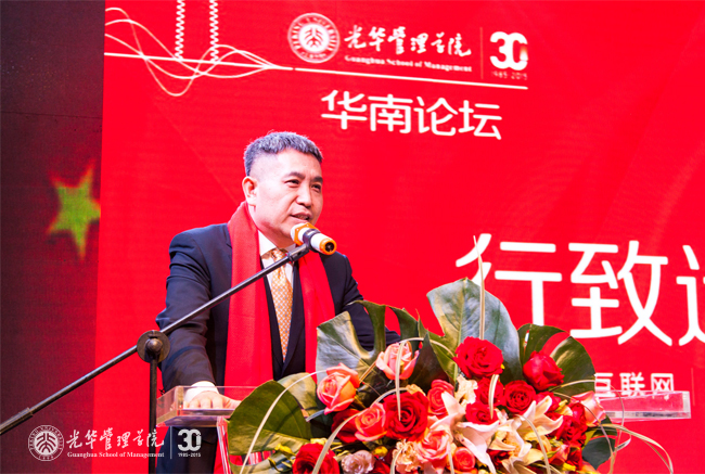 MG电子游戏(中国集团)官方网站