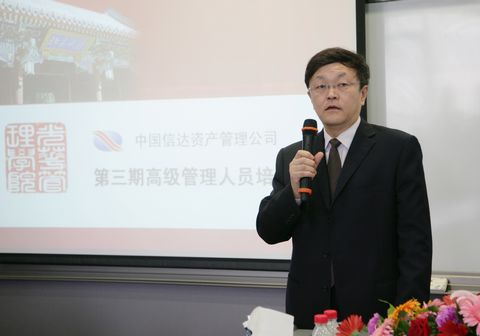 MG电子游戏(中国集团)官方网站