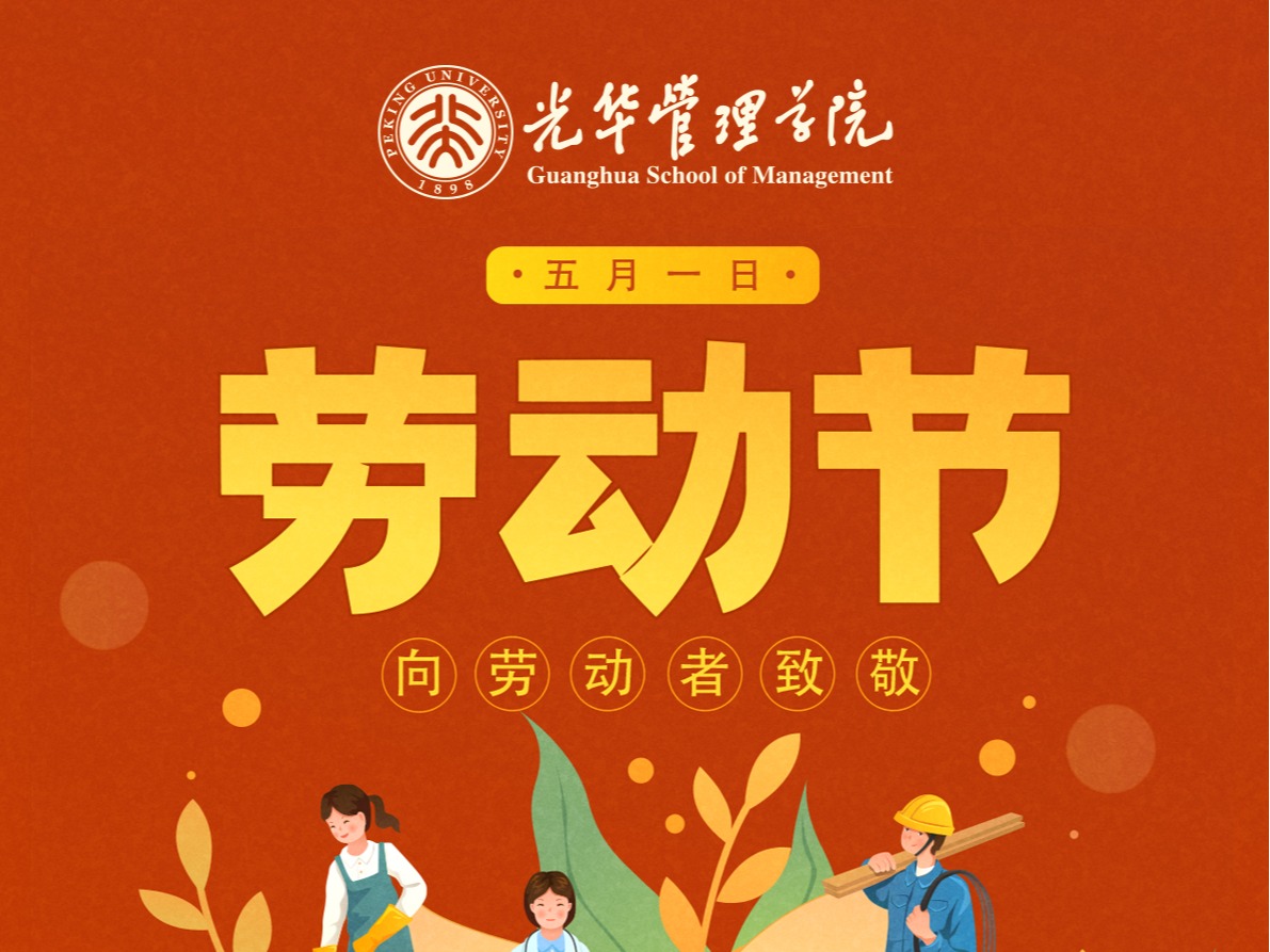 MG电子游戏(中国集团)官方网站