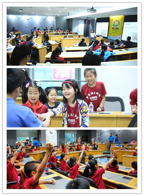 MG电子游戏(中国集团)官方网站