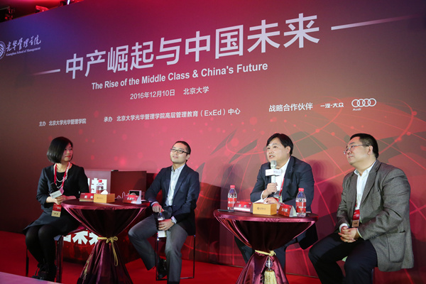 MG电子游戏(中国集团)官方网站