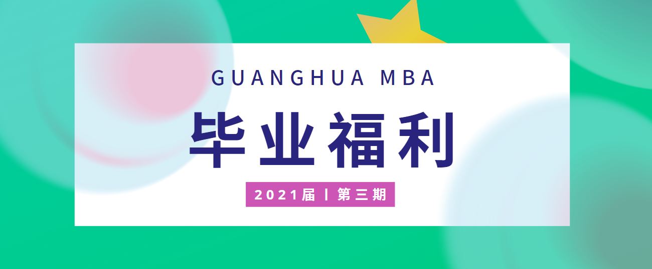 MG电子游戏(中国集团)官方网站