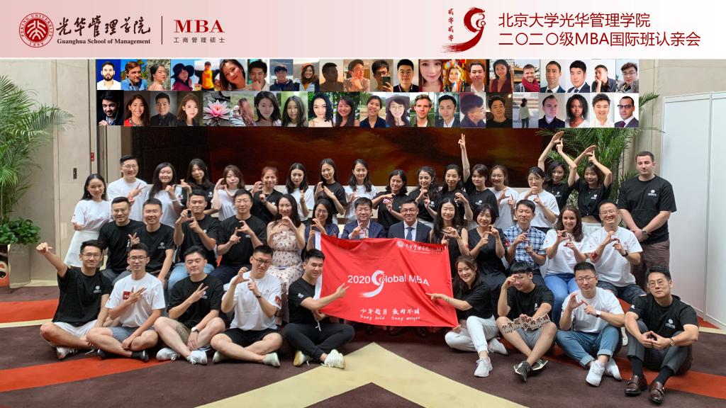 MG电子游戏(中国集团)官方网站