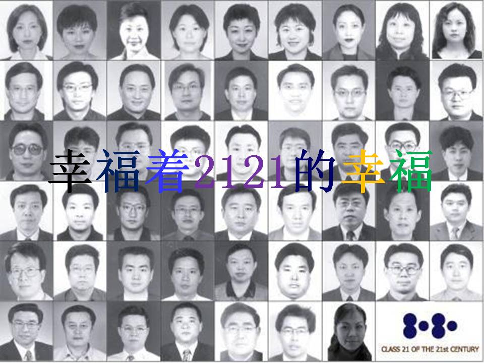 MG电子游戏(中国集团)官方网站