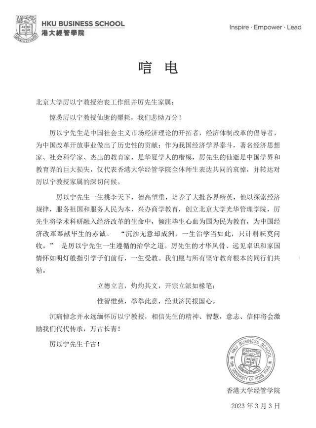 4F68BAAB914B5252B967A8A3913_6AA9D6F3_F600