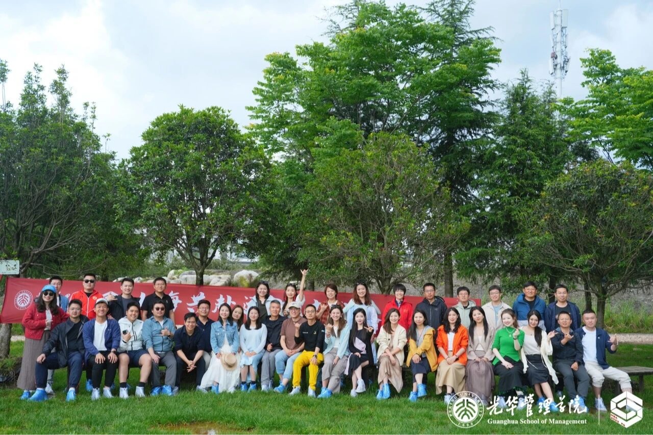 MG电子游戏(中国集团)官方网站