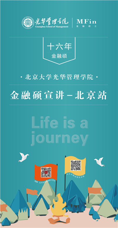 MG电子游戏(中国集团)官方网站