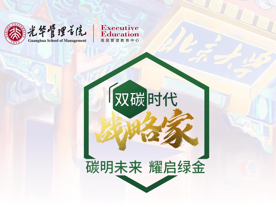 MG电子游戏(中国集团)官方网站