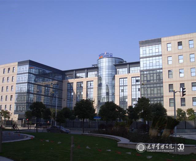 MG电子游戏(中国集团)官方网站