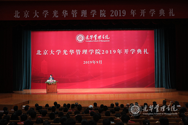 MG电子游戏(中国集团)官方网站