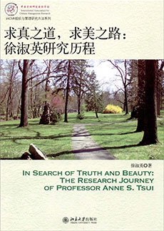 MG电子游戏(中国集团)官方网站