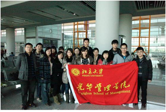 MG电子游戏(中国集团)官方网站