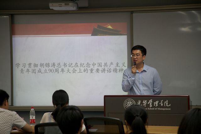 MG电子游戏(中国集团)官方网站