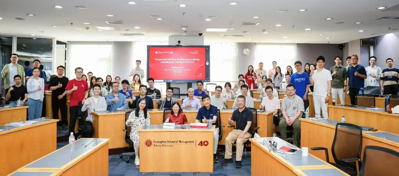 MG电子游戏(中国集团)官方网站