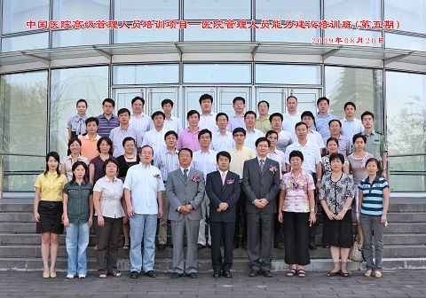 MG电子游戏(中国集团)官方网站