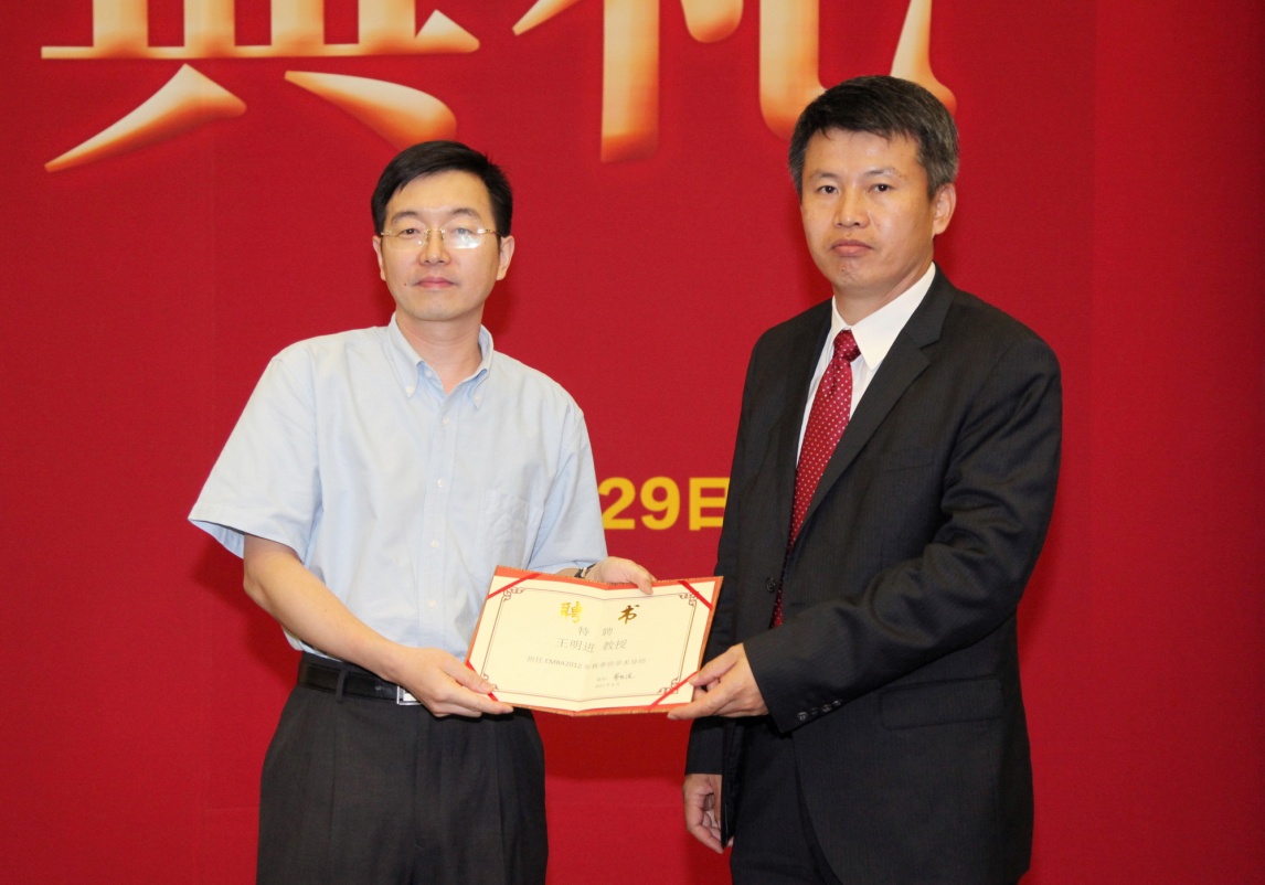 MG电子游戏(中国集团)官方网站