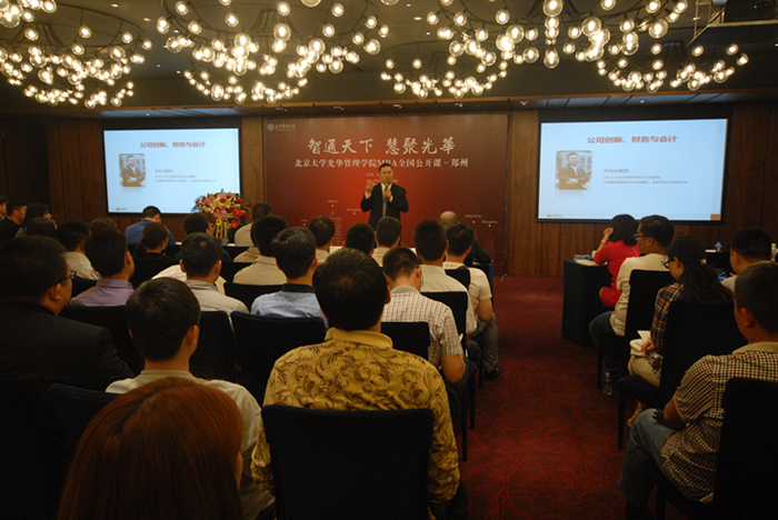 MG电子游戏(中国集团)官方网站