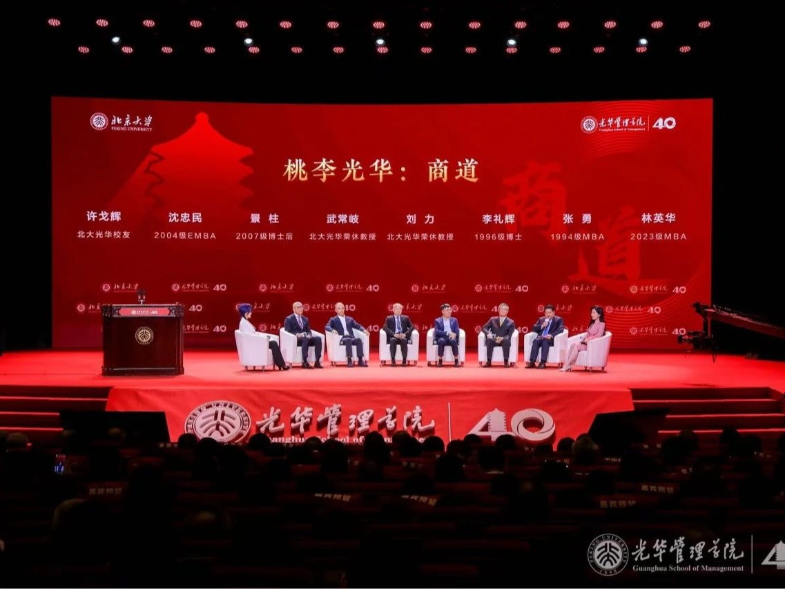 MG电子游戏(中国集团)官方网站