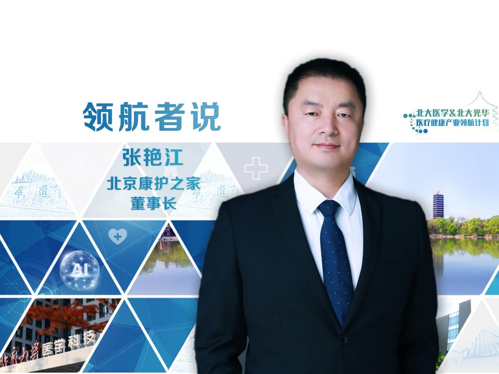 MG电子游戏(中国集团)官方网站