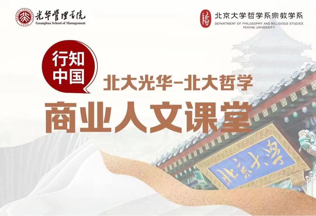 MG电子游戏(中国集团)官方网站