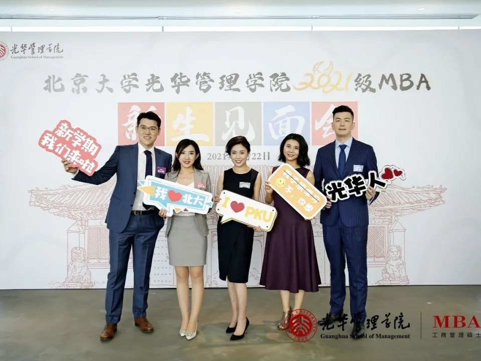 MG电子游戏(中国集团)官方网站