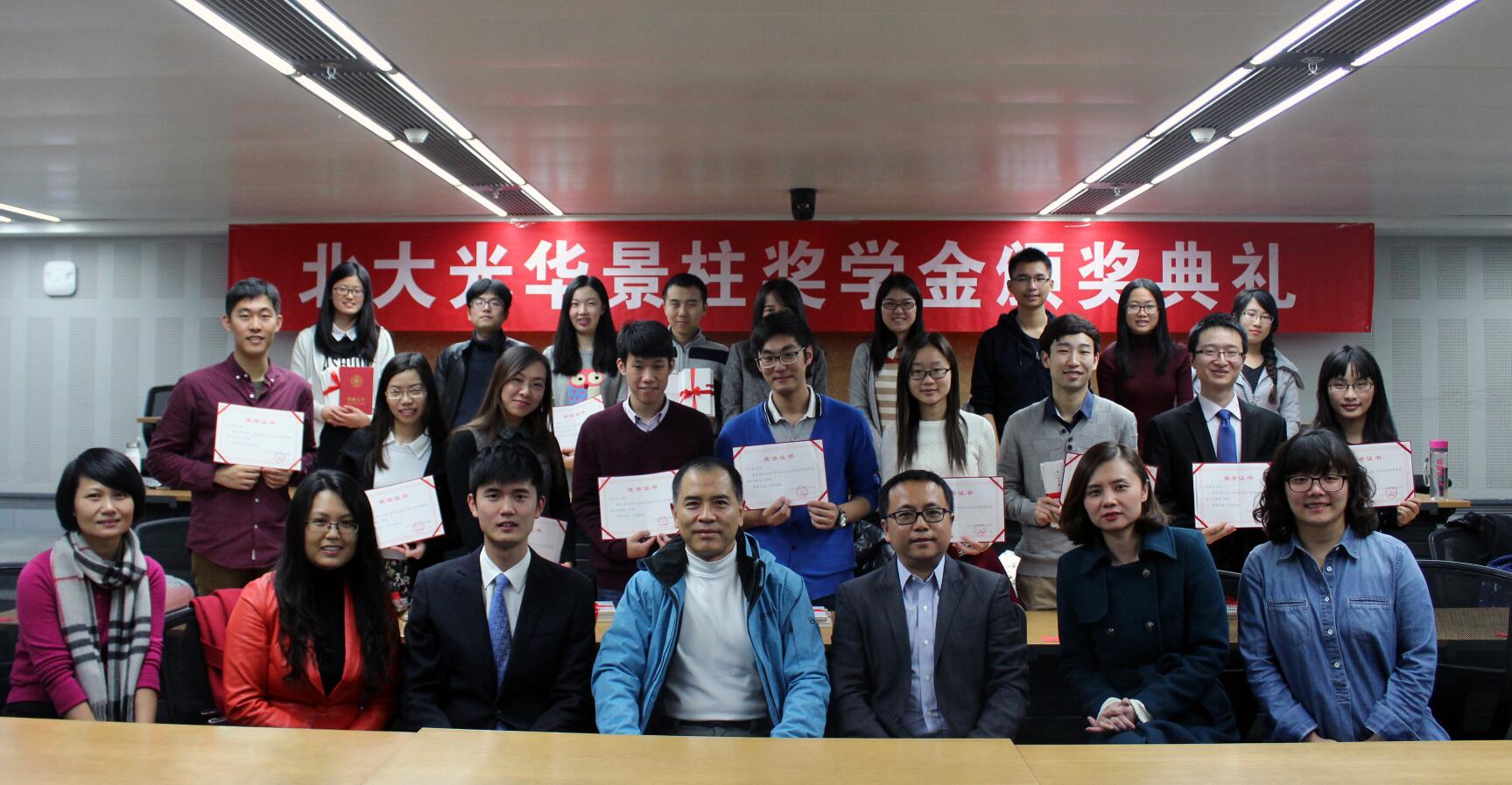 MG电子游戏(中国集团)官方网站