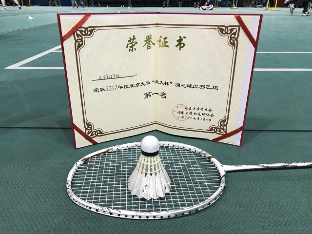 MG电子游戏(中国集团)官方网站