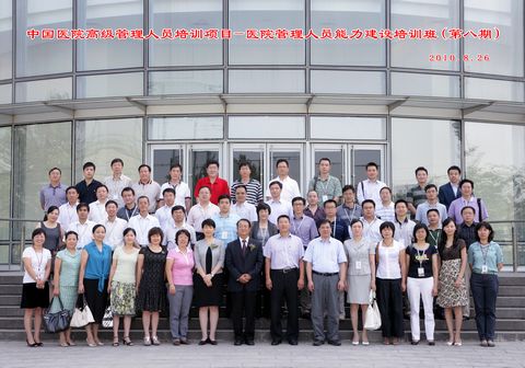 MG电子游戏(中国集团)官方网站