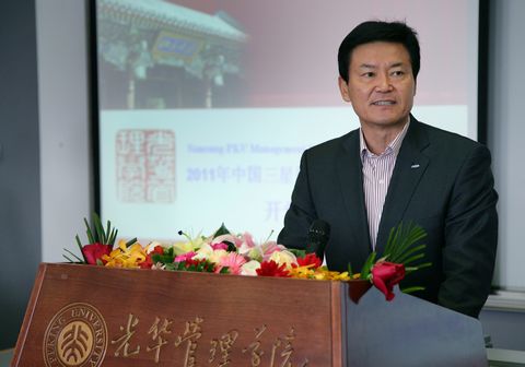 MG电子游戏(中国集团)官方网站