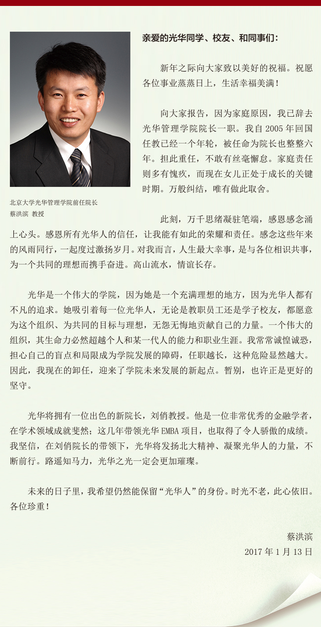 MG电子游戏(中国集团)官方网站