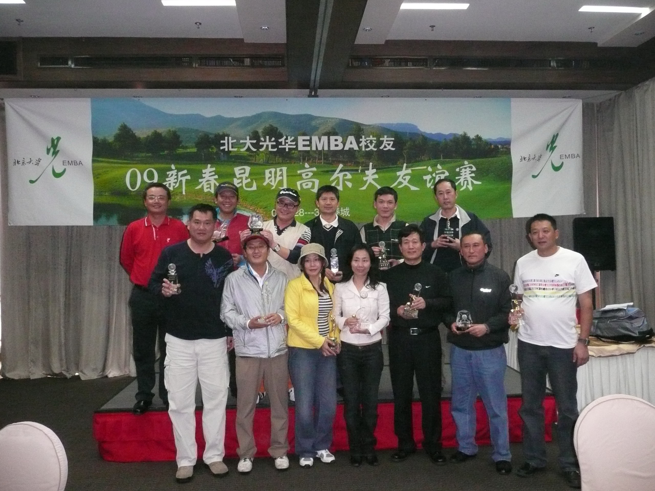 MG电子游戏(中国集团)官方网站