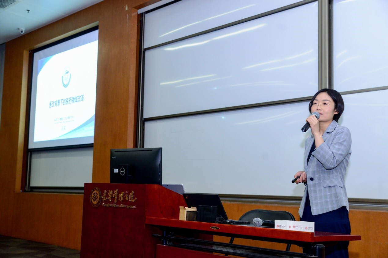 A33D0BB1E3F2293427D523C4341_D9CCC232_25993