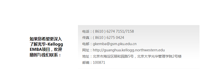 MG电子游戏(中国集团)官方网站