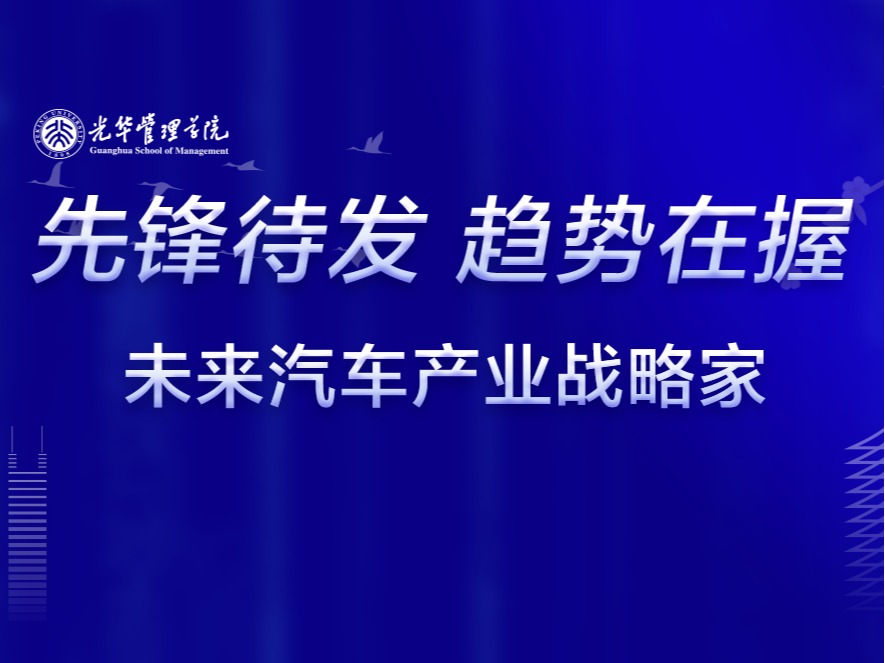 MG电子游戏(中国集团)官方网站