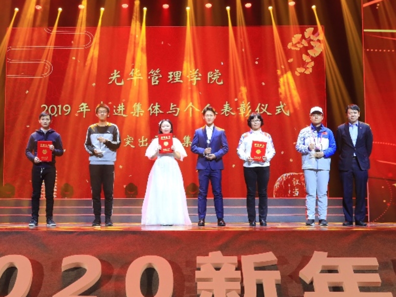 MG电子游戏(中国集团)官方网站