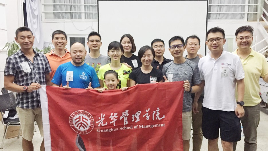 MG电子游戏(中国集团)官方网站