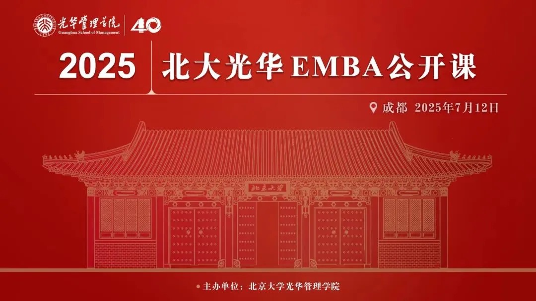 MG电子游戏(中国集团)官方网站