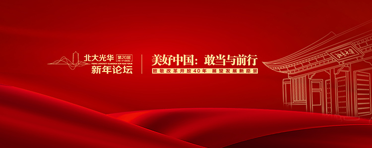 MG电子游戏(中国集团)官方网站