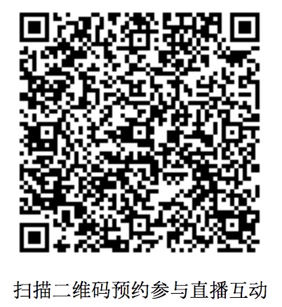 MG电子游戏(中国集团)官方网站