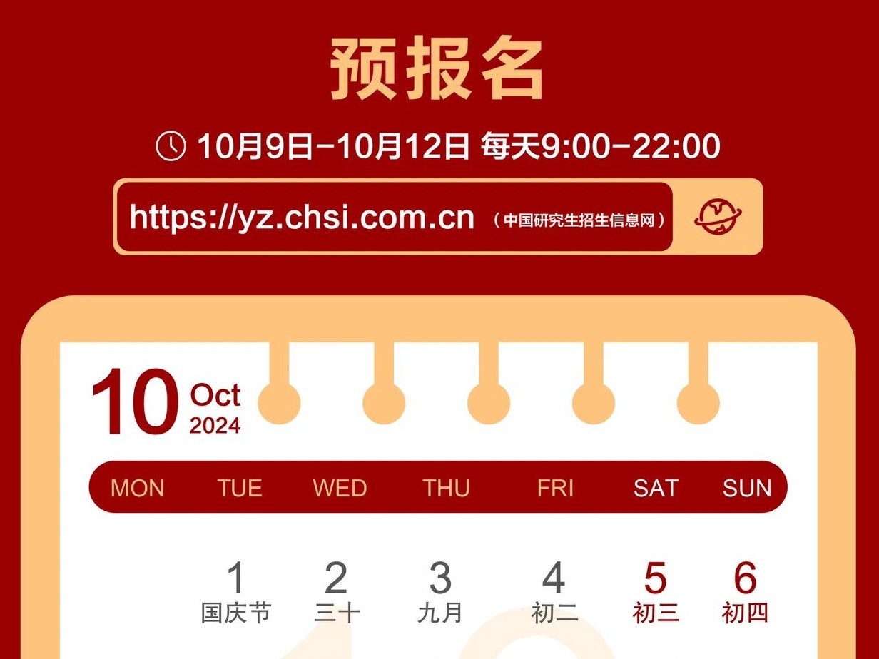 MG电子游戏(中国集团)官方网站