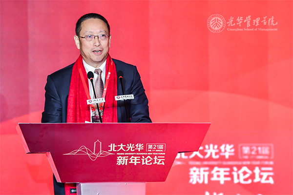 MG电子游戏(中国集团)官方网站