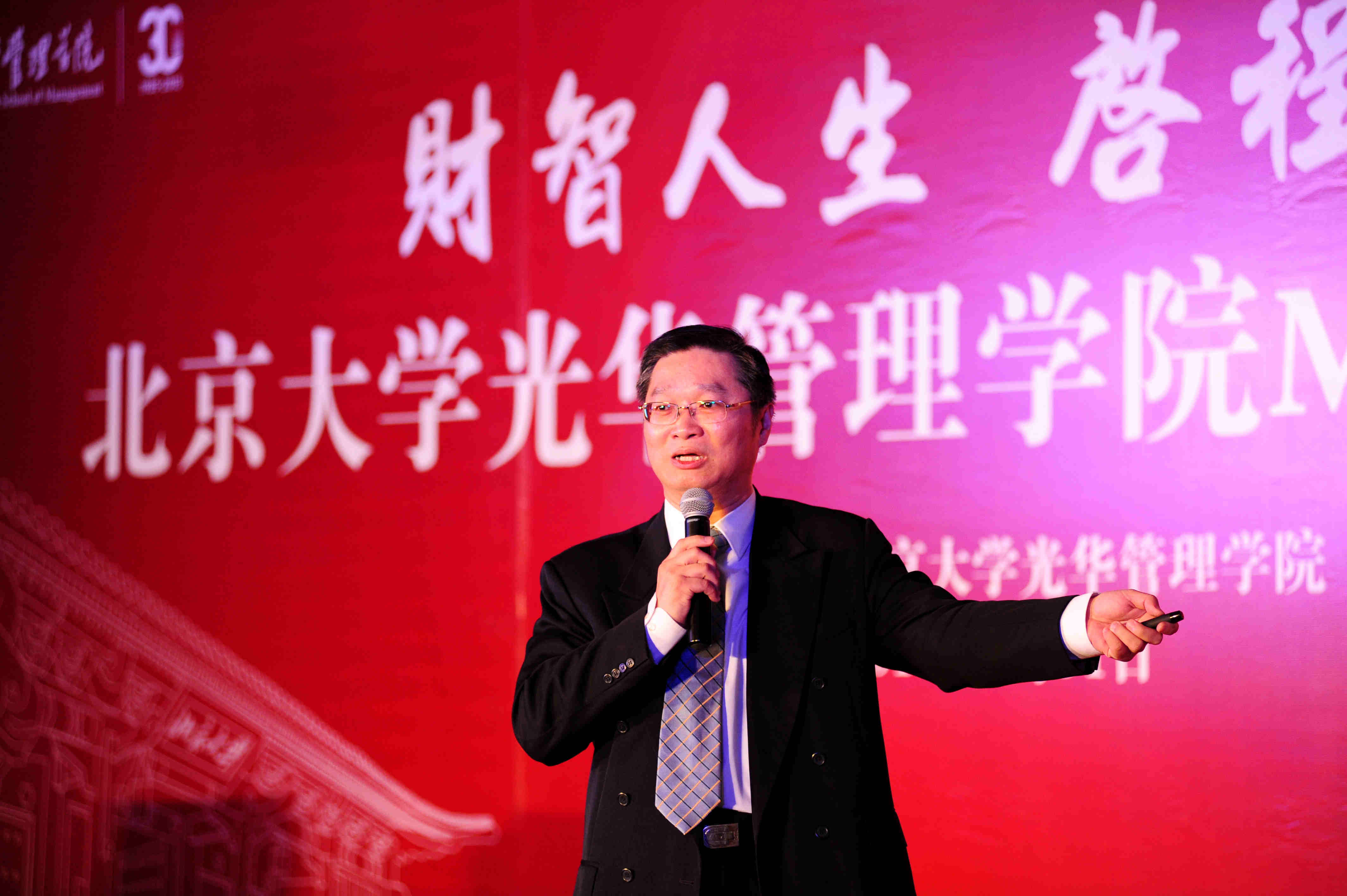 MG电子游戏(中国集团)官方网站