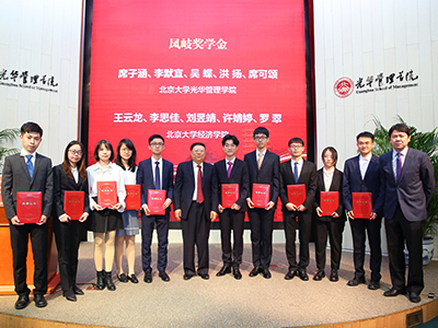 MG电子游戏(中国集团)官方网站