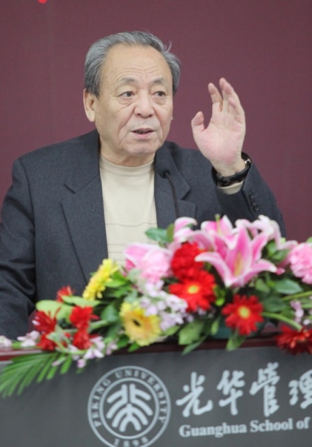 MG电子游戏(中国集团)官方网站