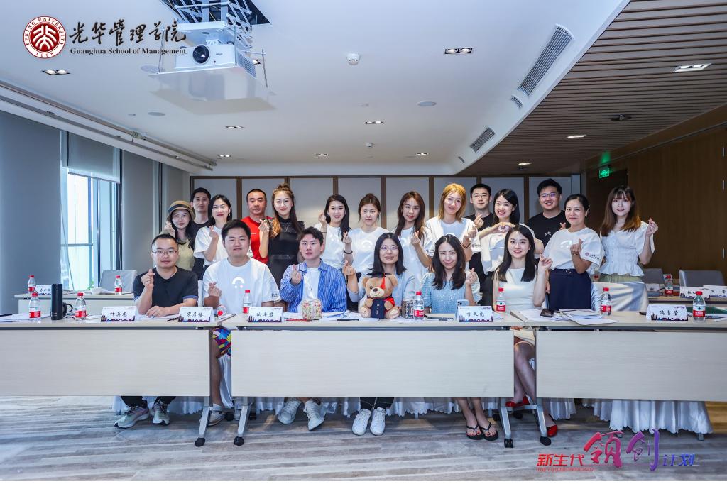 MG电子游戏(中国集团)官方网站